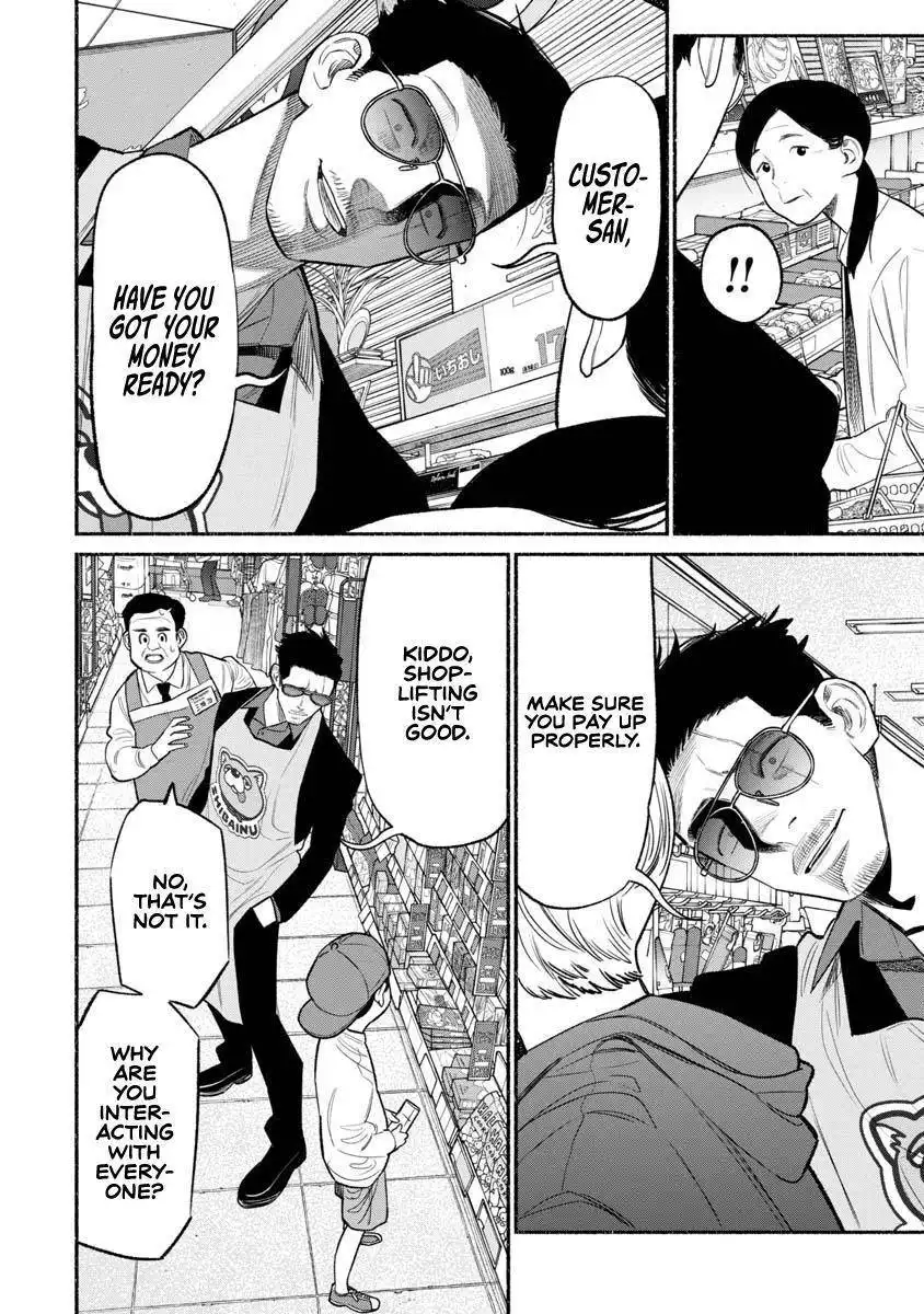 Gokushufudou: The Way of the House Husband Chapter 82 5